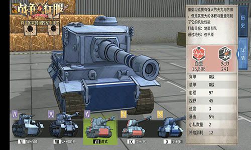 2.JPG