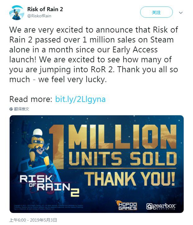 gamersky_02origin_03_201954842652.jpg