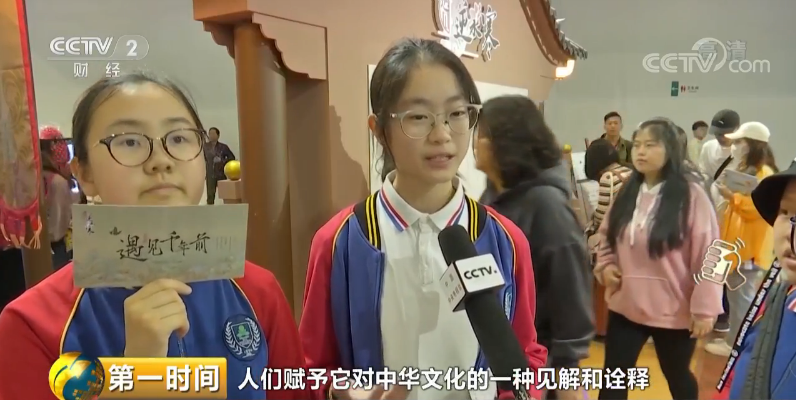 图3.png