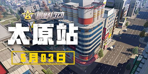 图片3.jpg