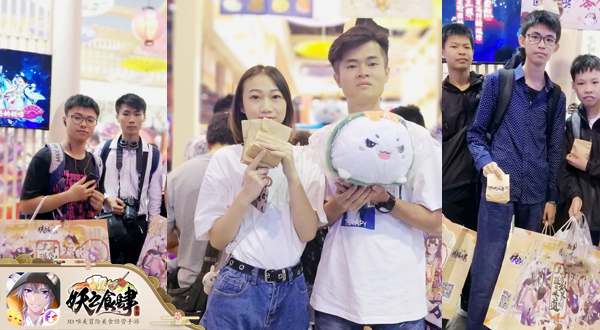 图片2.png