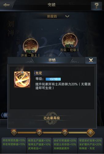 图4.jpg