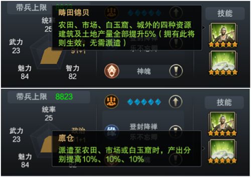 图3.jpg