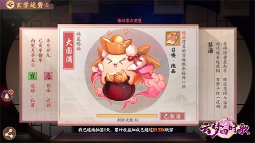 图5.jpg