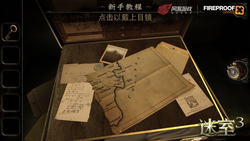 图六.jpg