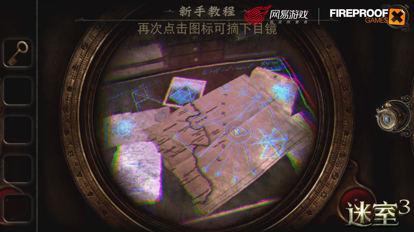 图三.jpg