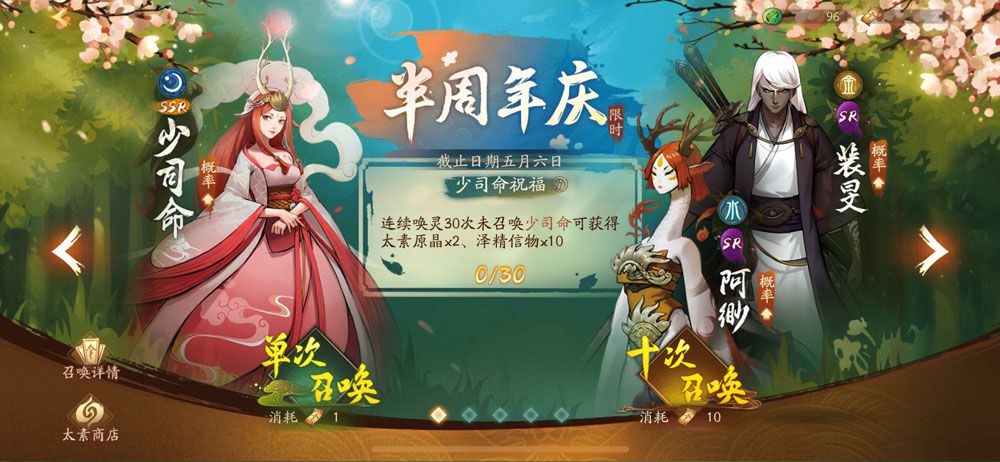 图6.jpg