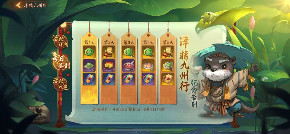 图4.jpg