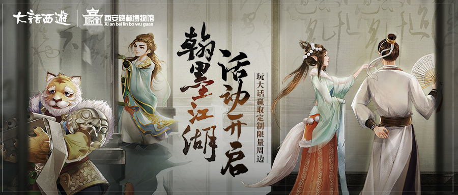 图1.png