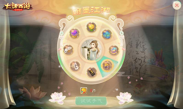 图3.png