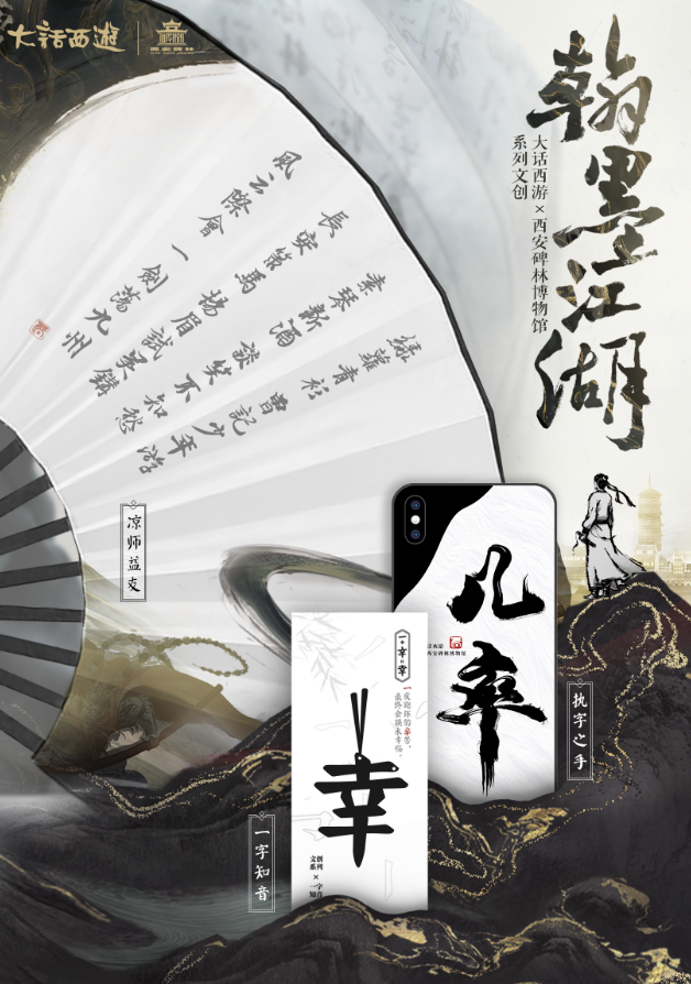图2.png