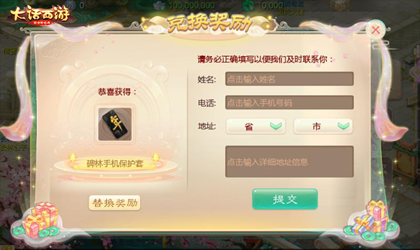 图4.png