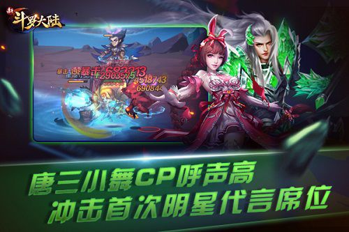 图3.jpg
