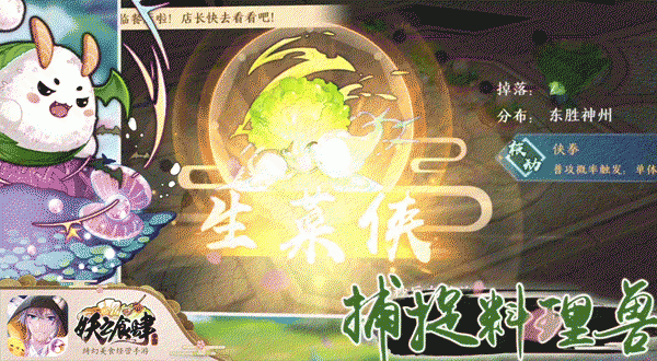 图片3 (2).PNG