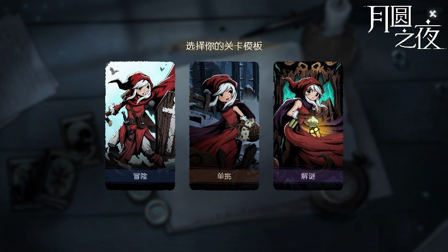 图2.jpg