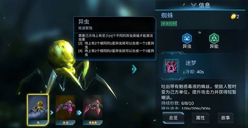 jp3.jpg