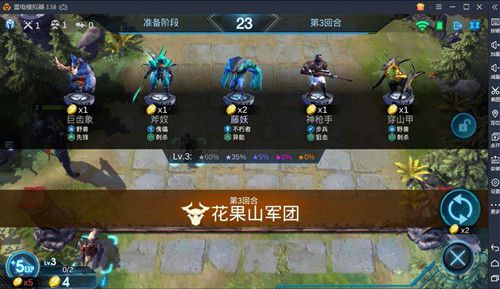 jp5.jpg