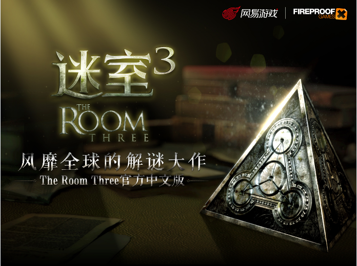 图三.png