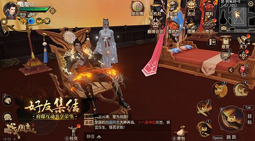 图2：豪华摇椅.jpg