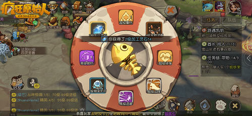 4.png
