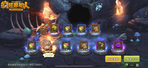 5.png