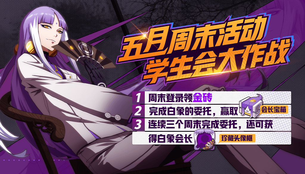 图3.png