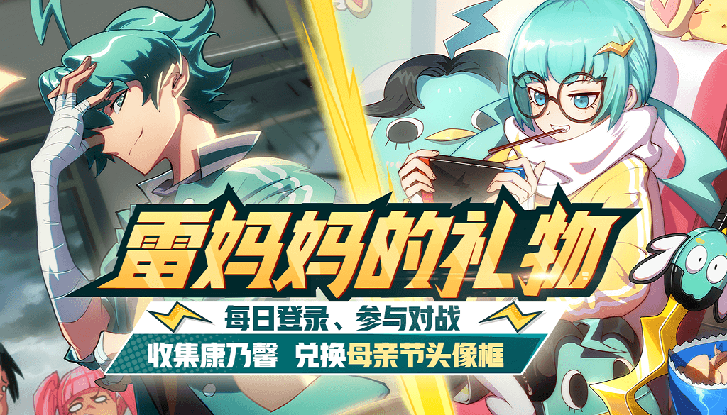 图2.png