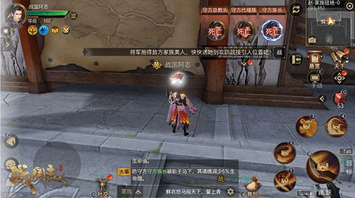 图2：家族攻防，共抗外敌抱得美人.jpg