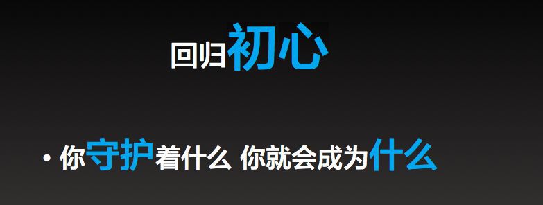 4億安裝近千萬DAU 世界級遊戲爆款是如何研發的