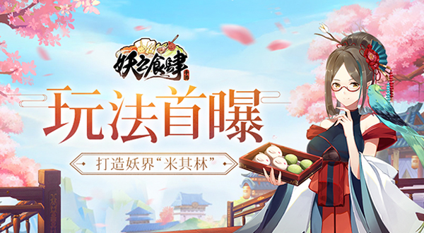 图1.png
