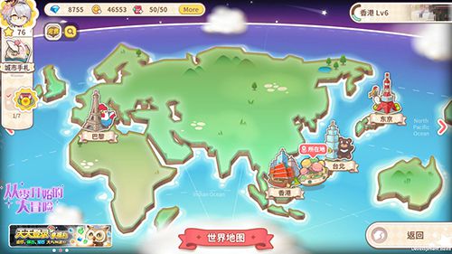 图3.jpg