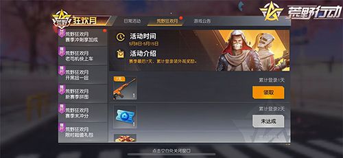 图片3.jpg