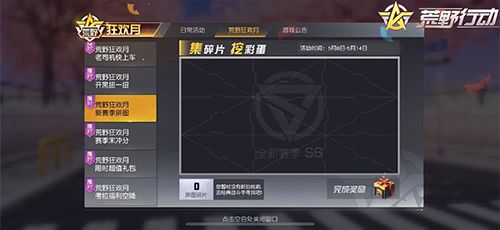 图片5.jpg