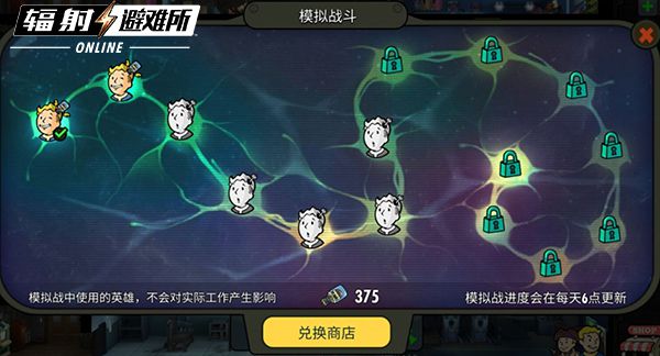 截图2节点.jpg