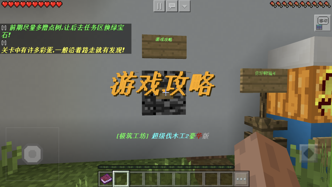 图3.png