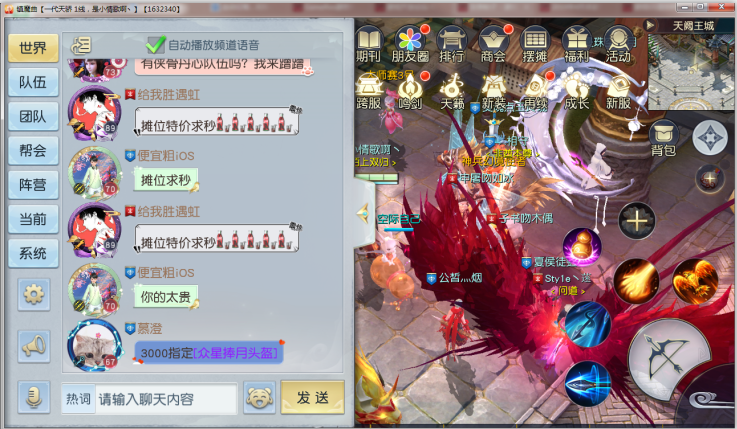 2.png