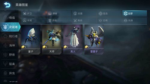 图片3.jpg