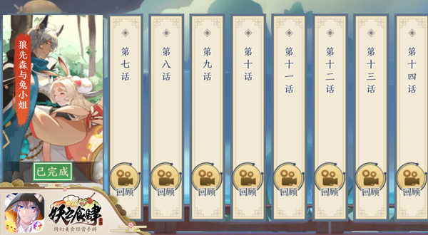 图片4.png