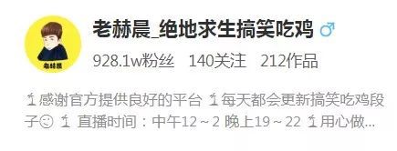 2019年4月遊戲直播行業資料包告：自走棋題材遊戲成為熱點、Apex遭遇滑鐵盧