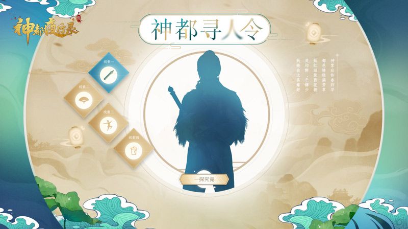 图2.jpg