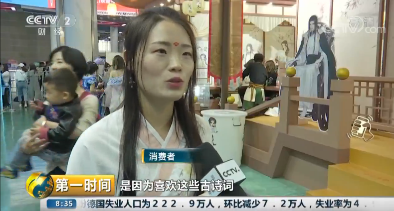 图2.png