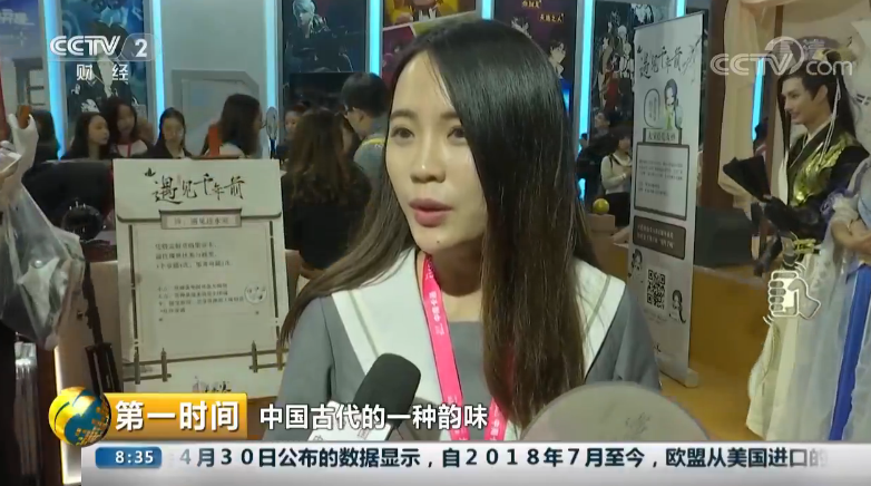 图6.png