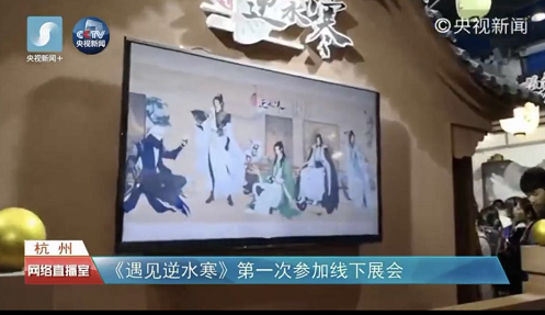 图7.png