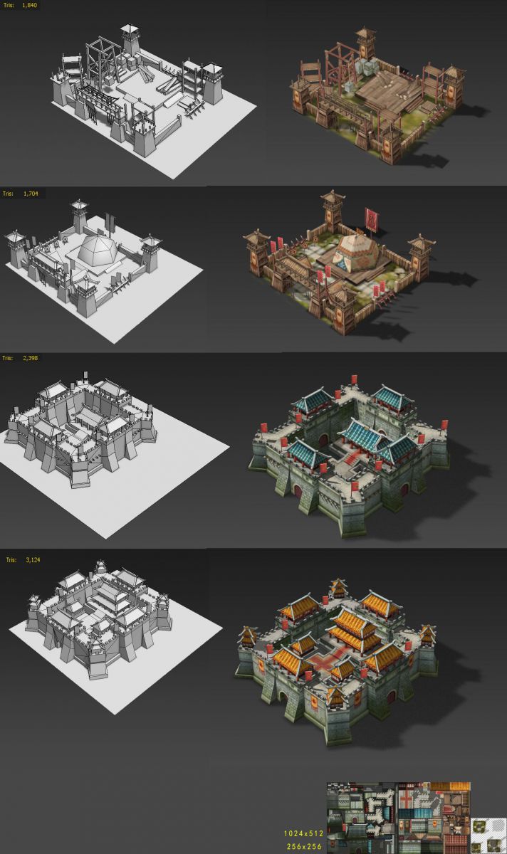 军团要塞_看图王.jpg