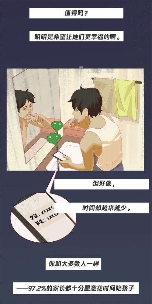 图4.jpg