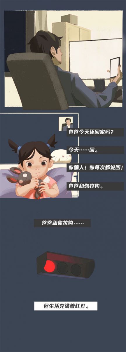 图5.jpg