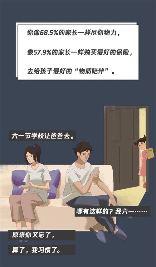 图7.jpg