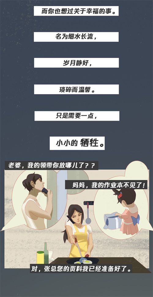 图10.jpg
