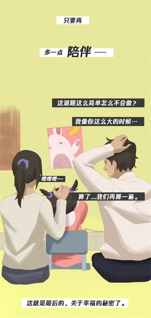 图16.jpg