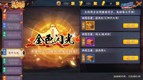 5.JPG